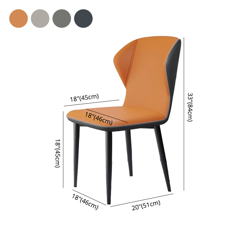 Contemporary Kitchen Armless Chairs Wingback Side Side Chair with Metal Legs