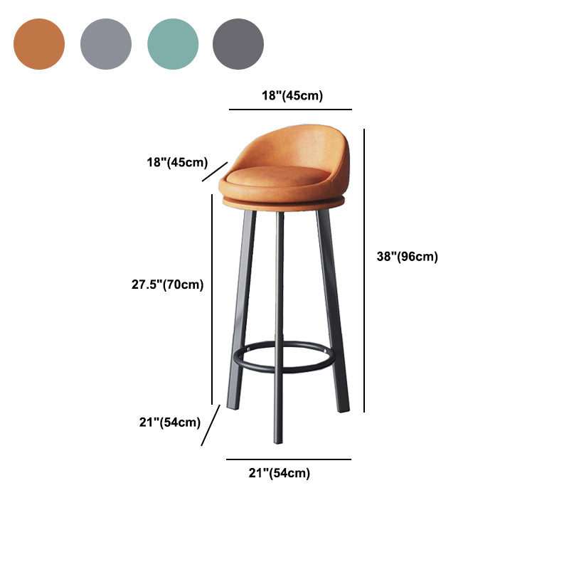 Glam Metal Barstool Faux Leather Footrest Stool in Matte Finsih for Indoor