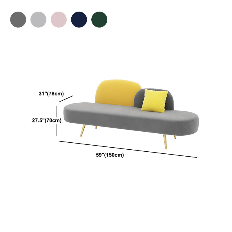 Modern Armless Sofa 30.70" Wide Velvet Standard Sofa for Living Room