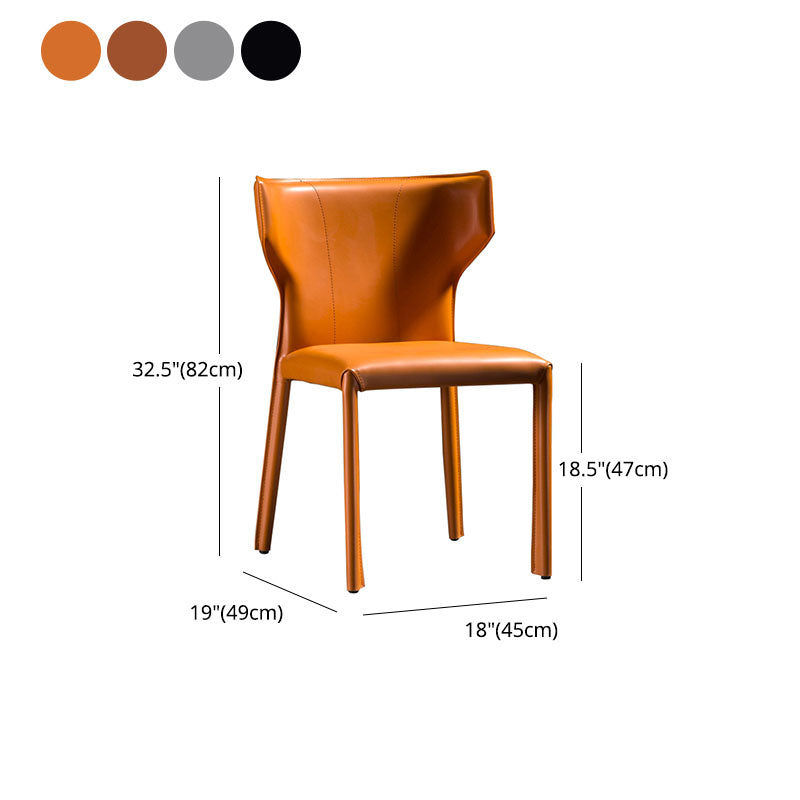 Modern Leather Dining Room Chair Armless Wingback Side Chair