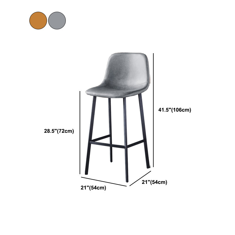 Contemporary Metal Barstool Low Back Turantable Faux Leather Cushion Footrest Stool