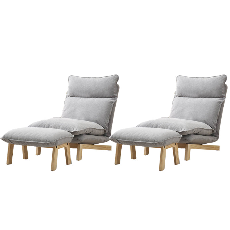 Contemporary Fabric Armless Removable Slipcover Lounge Accent Chair