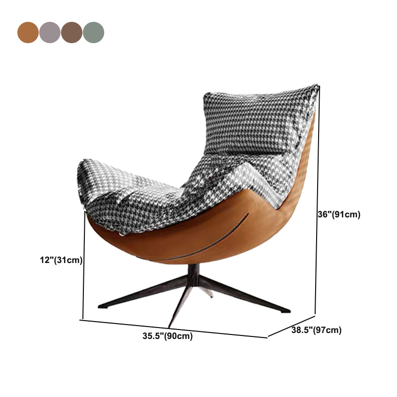 Contemporary Swivel Armless Removable Slipcover Lounge Accent Chair