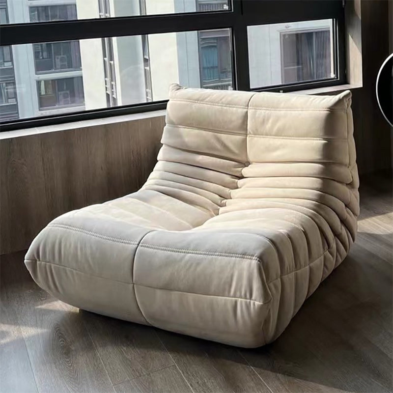 Contemporary Upholstered Accent Chair, Mid-Back Armless Chair