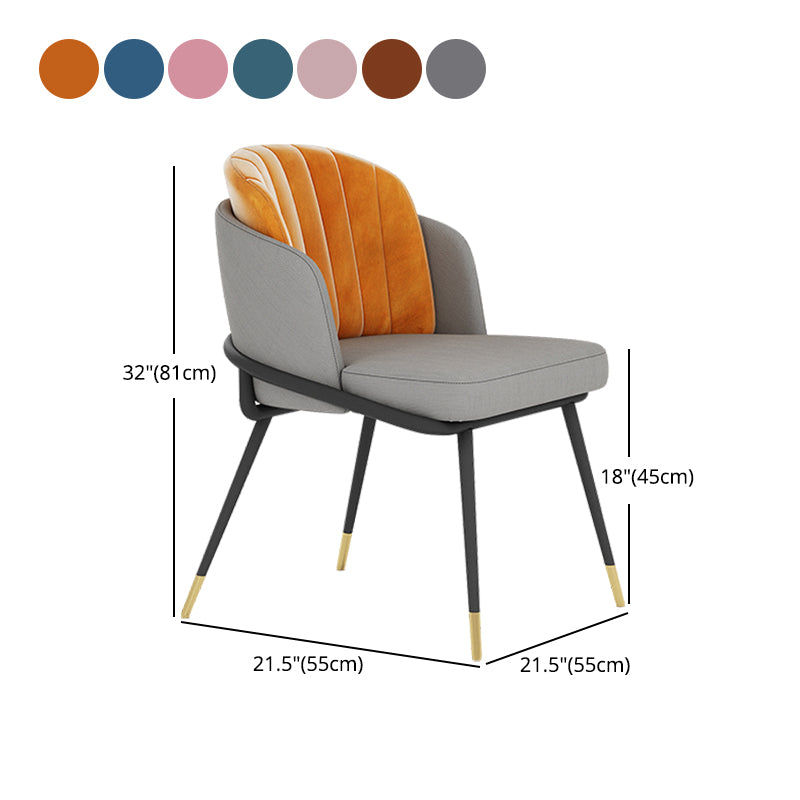 Scandinavian Armless Solid Back Chair for Home Upholstered Side Chair