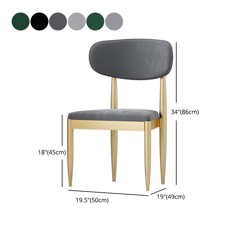 Upholstered Chair Scandinavian Style Open Back Dining Side Chair