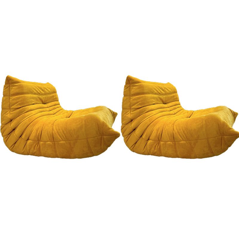 Mid-Century Modern Armless Lounge Chair Fixed Back Accent Room Chair for Bedroom