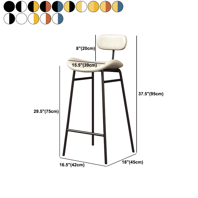 Faux Leather Bar Stools Scandinavian Low Back Armless Barstool with 4 Iron Legs