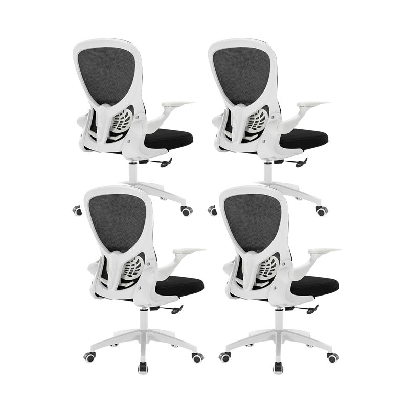 Modern Computer Chair Adjustable Arms Chair Mesh Desk Office Chair