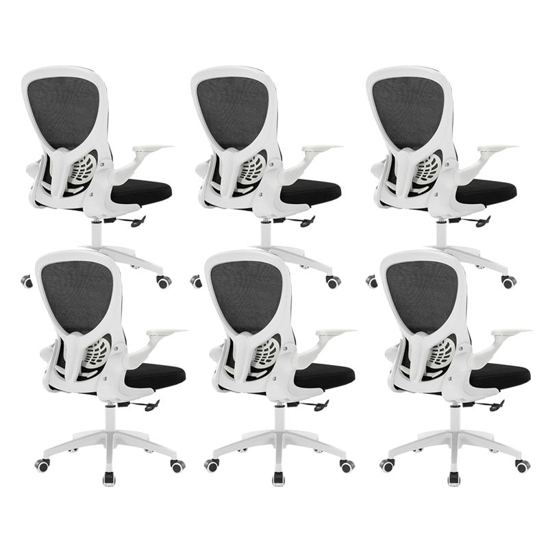 Modern Computer Chair Adjustable Arms Chair Mesh Desk Office Chair