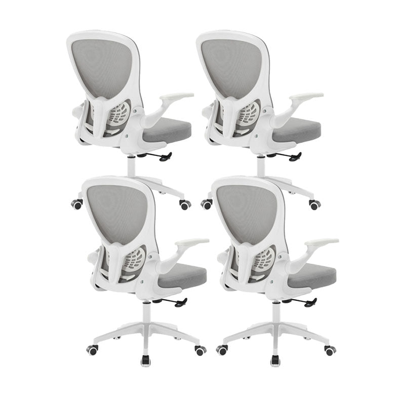 Modern Computer Chair Adjustable Arms Chair Mesh Desk Office Chair