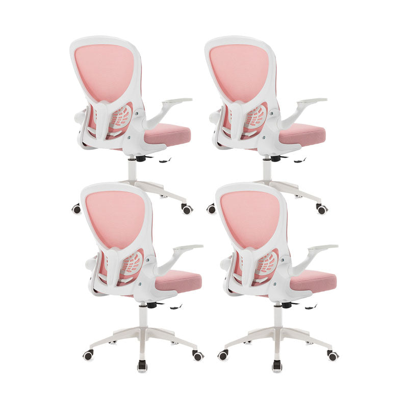 Modern Computer Chair Adjustable Arms Chair Mesh Desk Office Chair