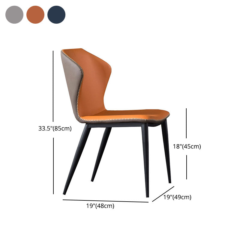 Industrial Faux Leather Dining Chairs Armless Wingback Parsons Chair