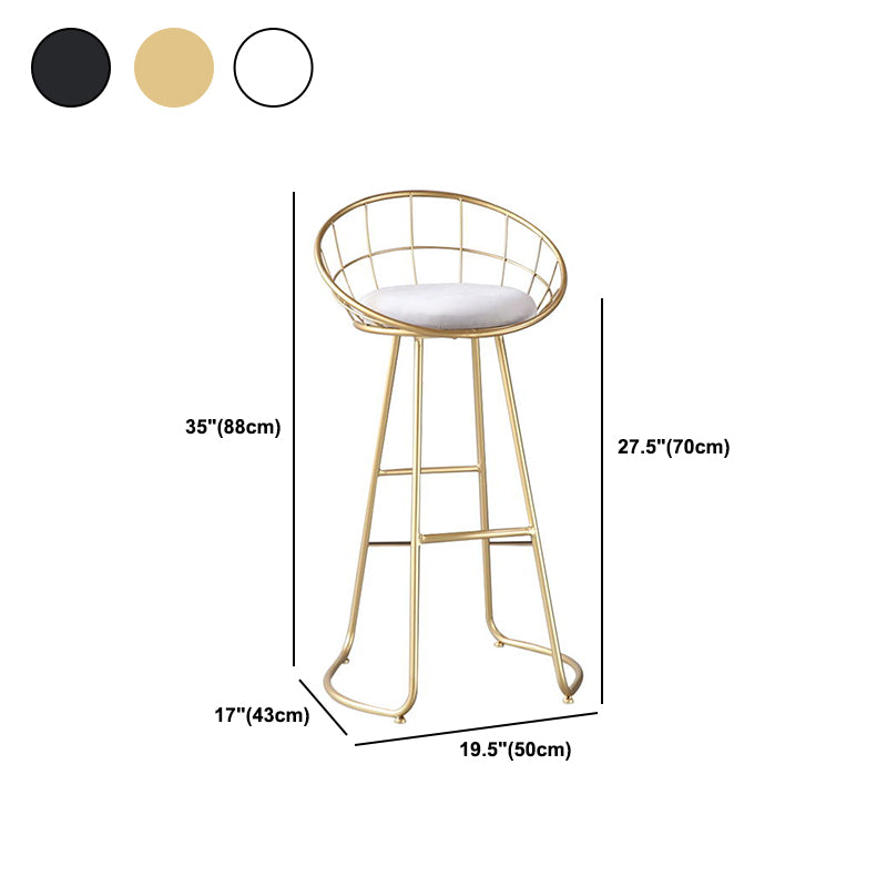 Contemporary Matte Finish Iron Bar Stool Footrest Home Counter Stool