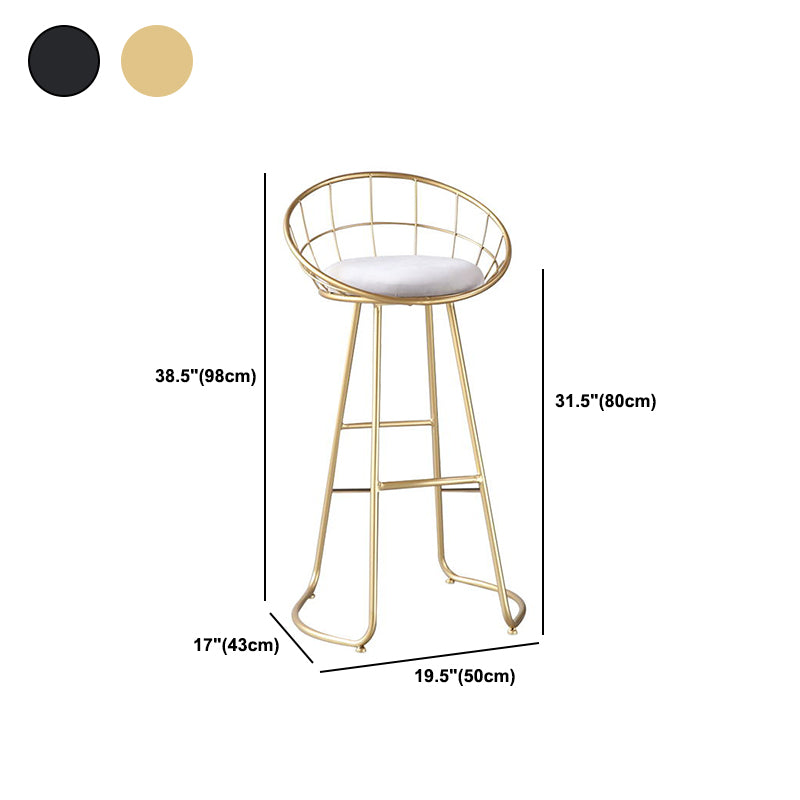 Contemporary Matte Finish Iron Bar Stool Footrest Home Counter Stool