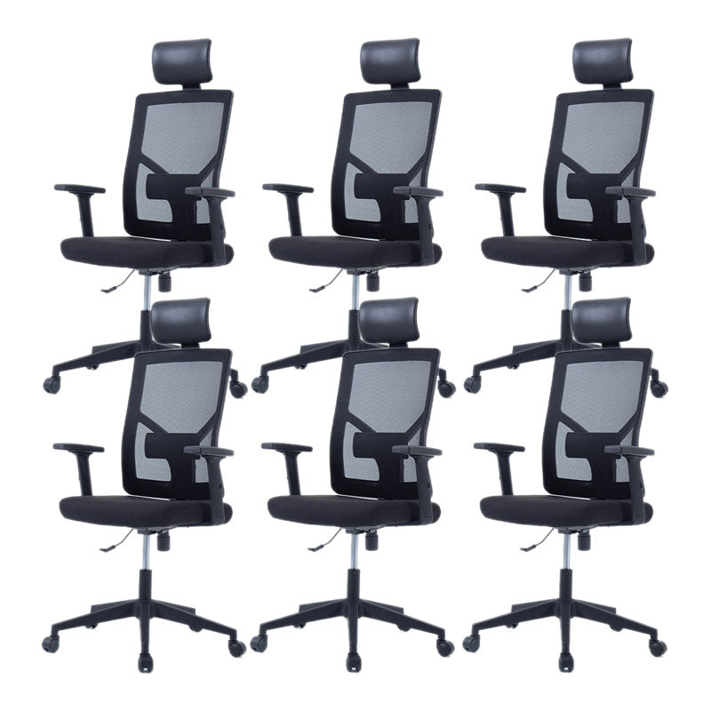 Modern Desk Computer Chair Adjustable Chair Mesh Office Chair