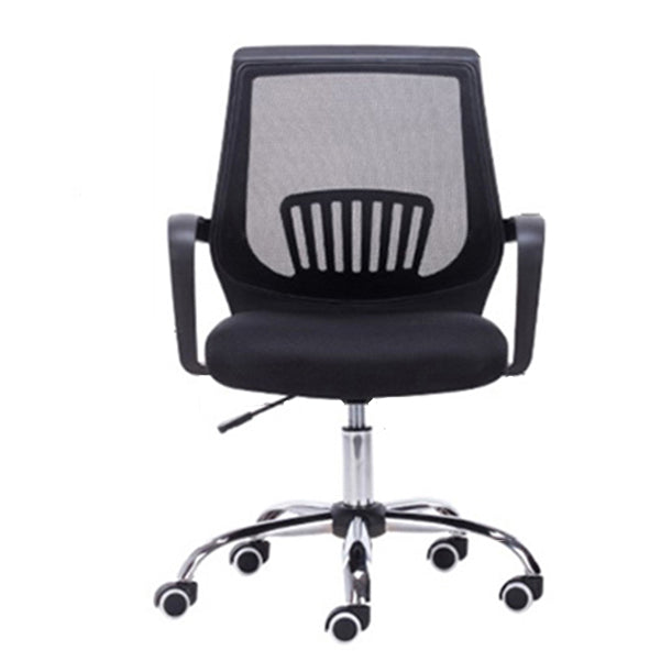 Fixed Arms Steel Office Chair Modern Lumbar Support Office Chair
