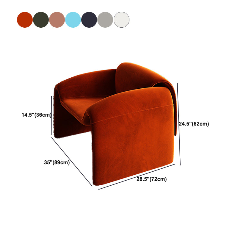 Mid-Century Modern Armless Accent Room Chair Fixed Back Accent Chair for Living Room