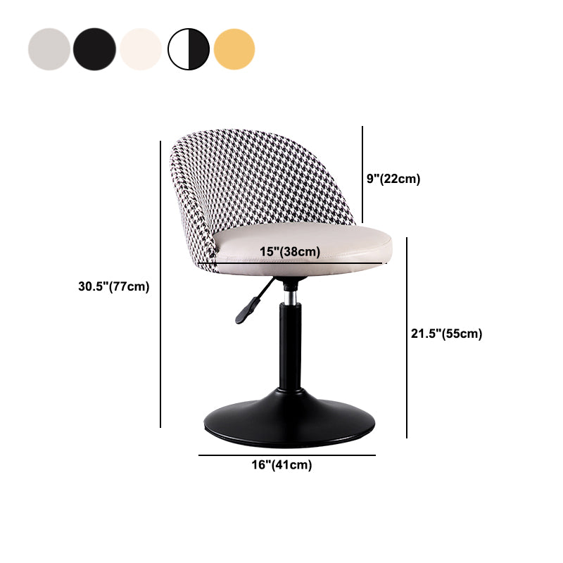Modern Adjustable Height Stool Matte Finish Upholstered Bar Stools