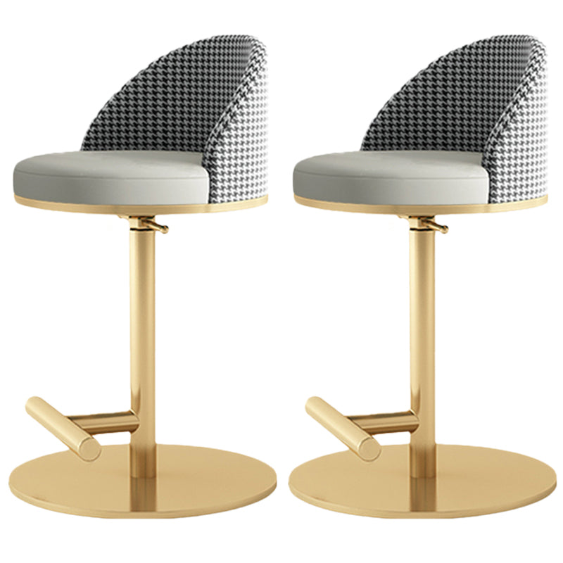 Adjustable Height Armless ar Chair Modern Upholstered Rotatable Bar Stool