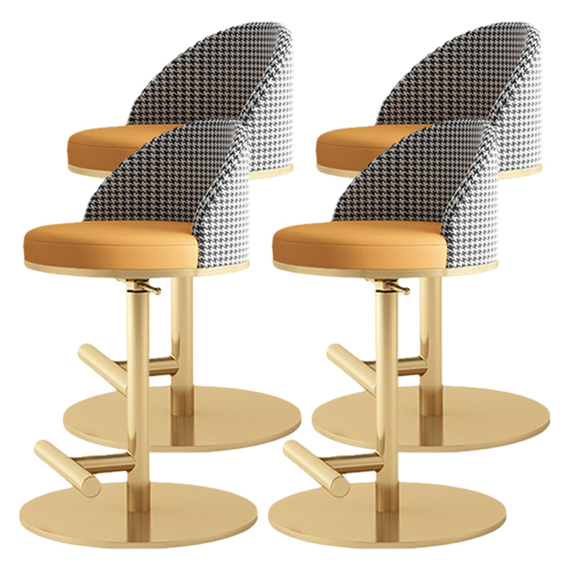 Adjustable Height Armless ar Chair Modern Upholstered Rotatable Bar Stool