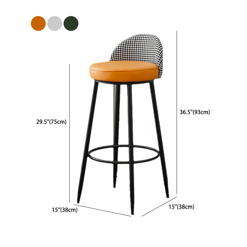 Metal Footrest Bar Stool Industrial Upholstered Armless Bar Chair