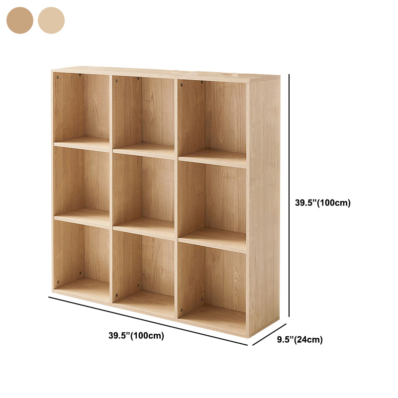 9.45" W Cube Engineered Wood Bookshelf Contemporary Bookcase for Living Room