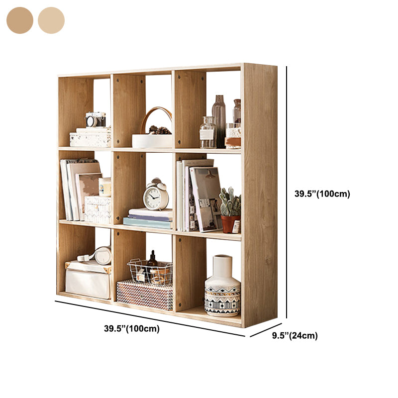 9.45" W Cube Engineered Wood Bookshelf Contemporary Bookcase for Living Room