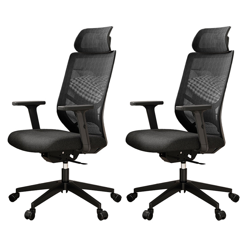 Ergonomic Mesh Task Chair Adjustable Arms with Footrest Office Chair