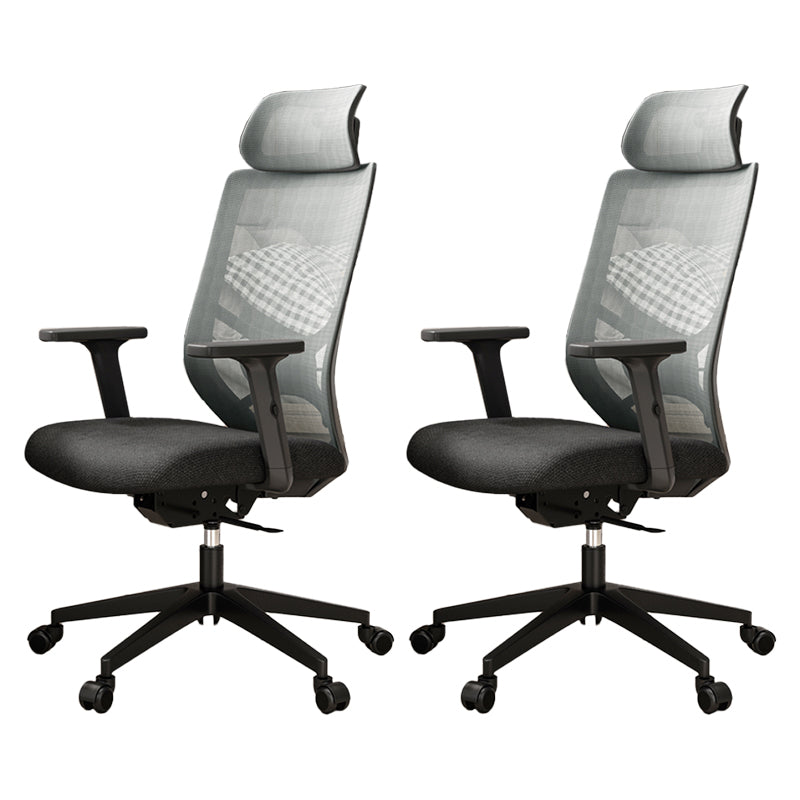 Ergonomic Mesh Task Chair Adjustable Arms with Footrest Office Chair