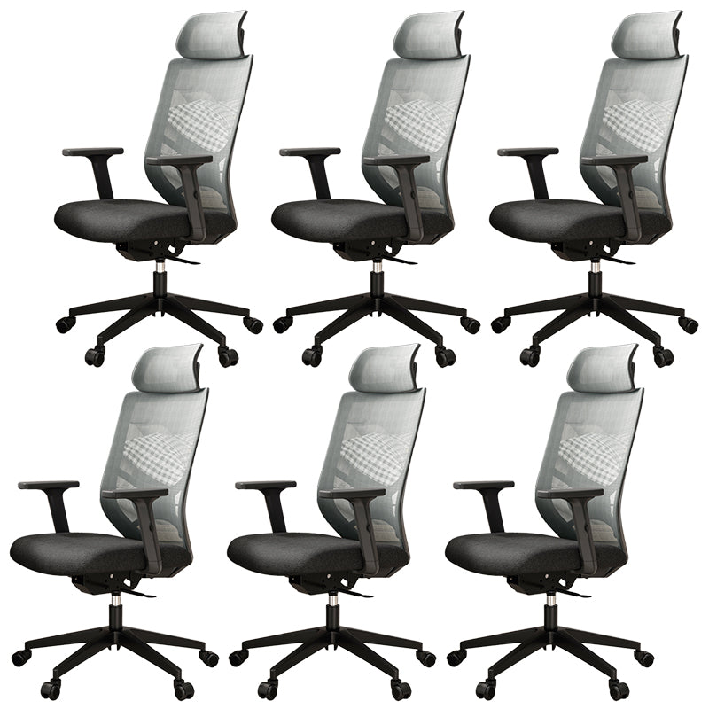 Ergonomic Mesh Task Chair Adjustable Arms with Footrest Office Chair