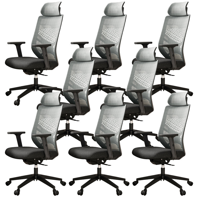 Ergonomic Mesh Task Chair Adjustable Arms with Footrest Office Chair