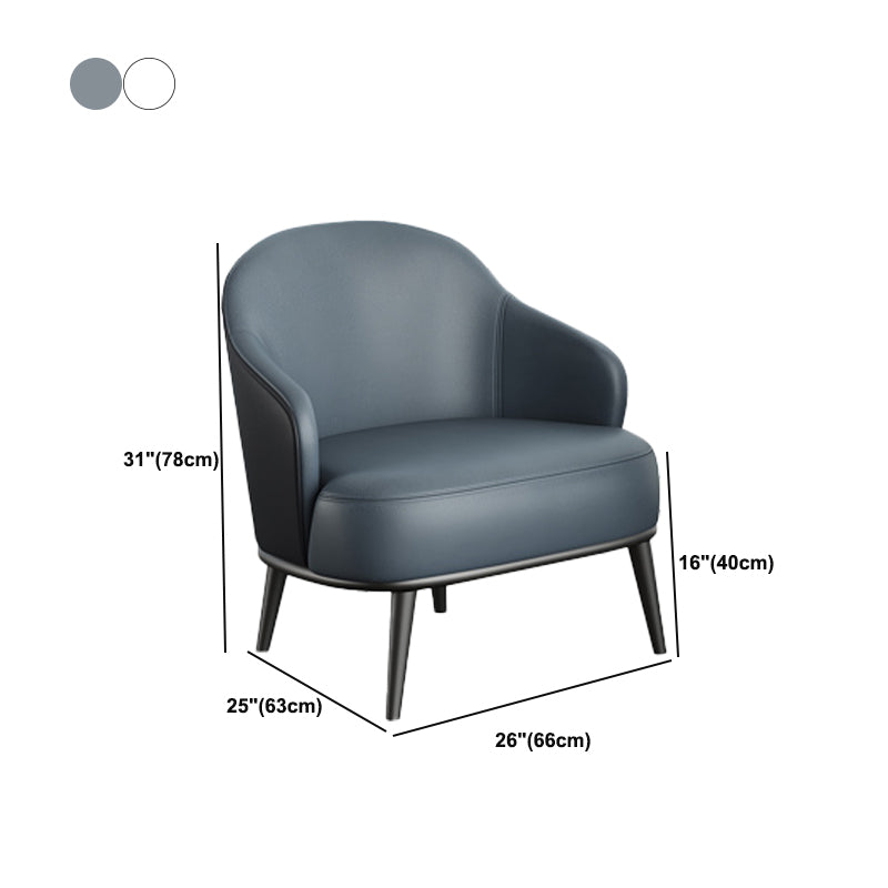 Faux Leather Arm Chair 24.80" Wide Arms Included Chair with Basic Four Leg