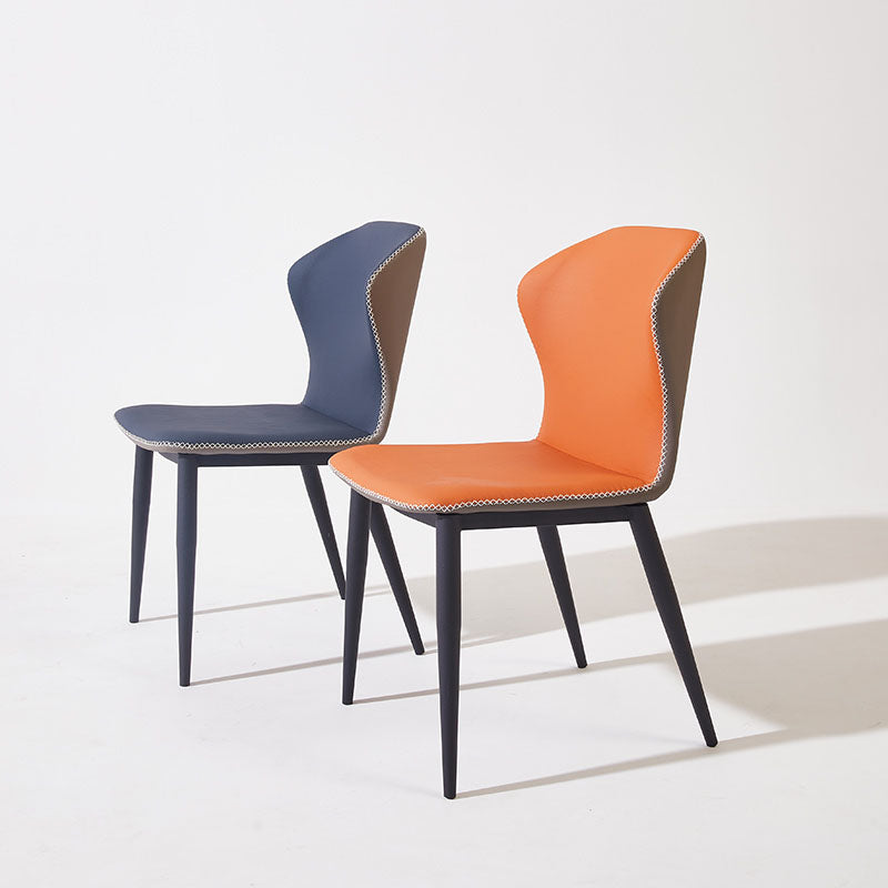 Contemporary Style Chair Kitchen Armless Wingback Chairs with Metal Legs