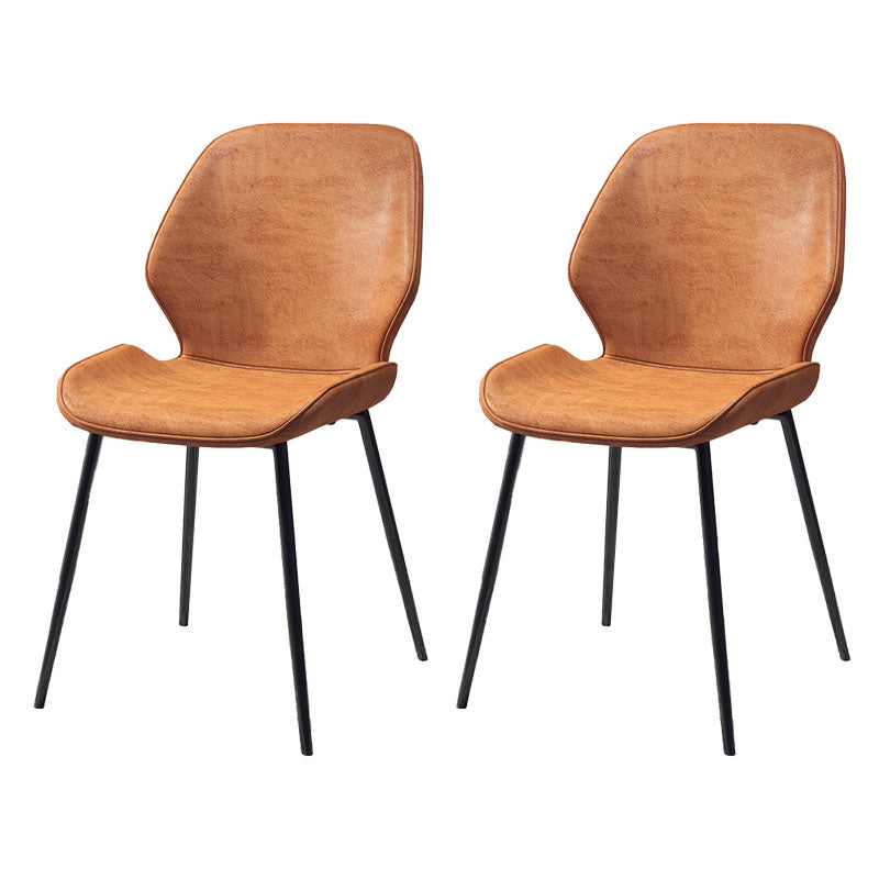 Contemporary Dining Chair Kitchen Wingback Armless Side Chair with Metal Legs