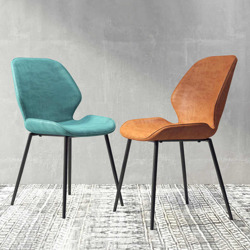 Contemporary Dining Chair Kitchen Wingback Armless Side Chair with Metal Legs