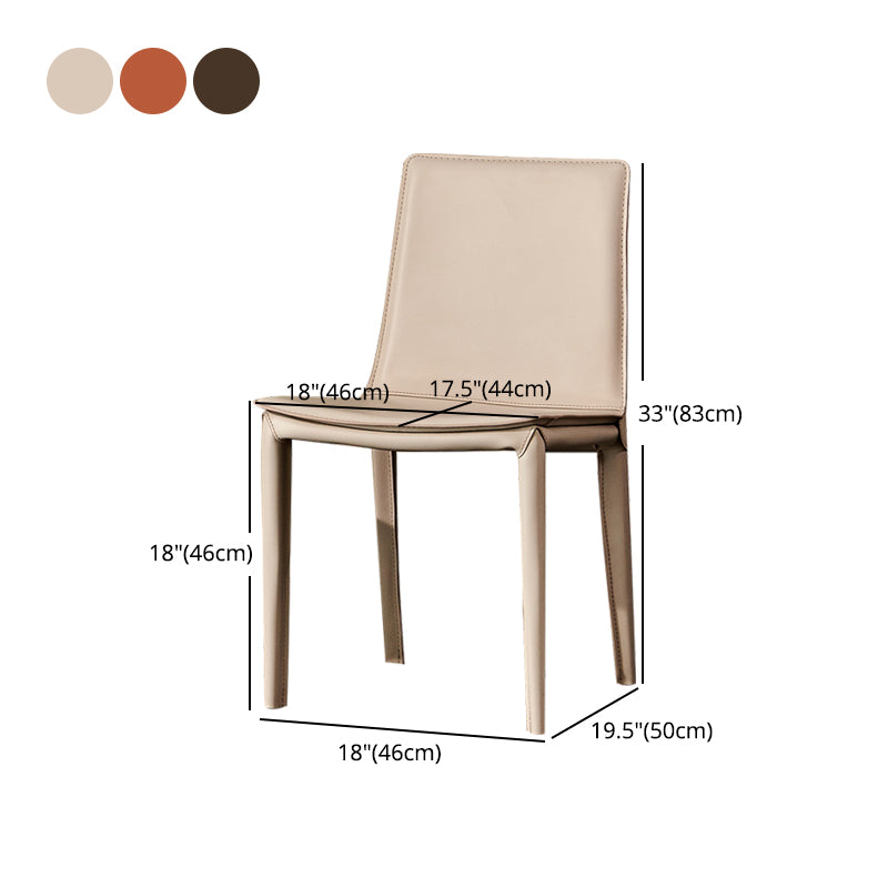 Contemporary Style Dining Chairs Armless Side Chairs with Metal Legs