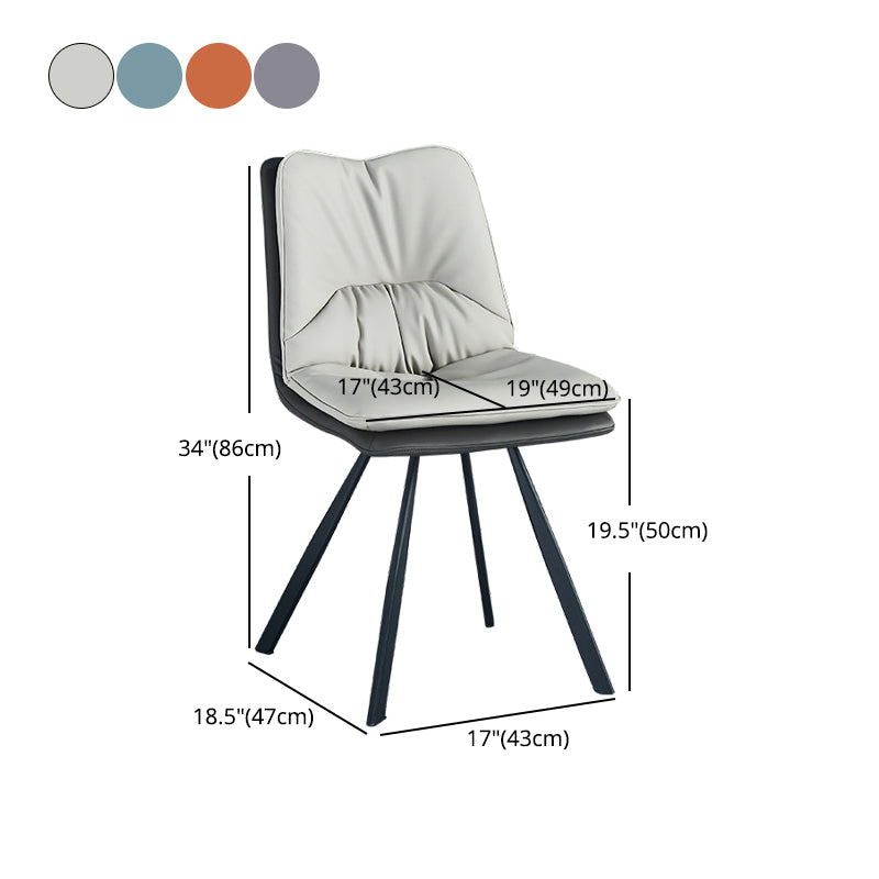 Contemporary Style Dining Chair Armless Side Chair with Metal Legs