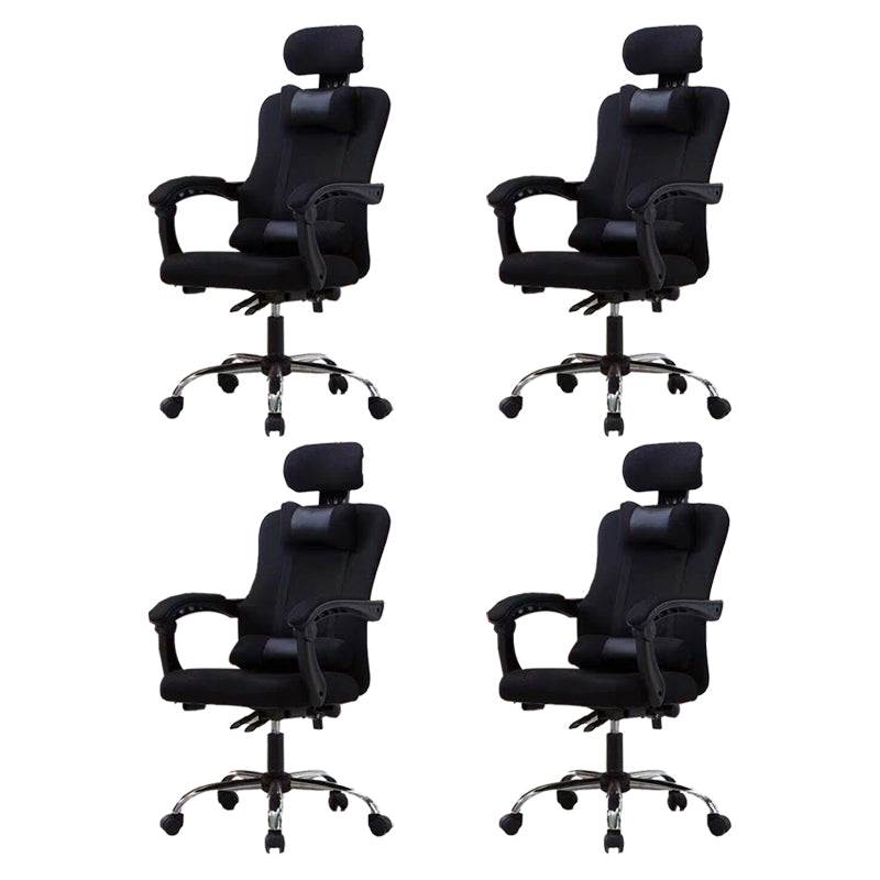 Modern Computer Chair Fixed Arms Chair Ergonomic Mesh Task Chair