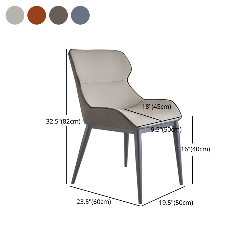 Contemporary Style Chair Kitchen Arm Wingback Chairs with Metal Legs