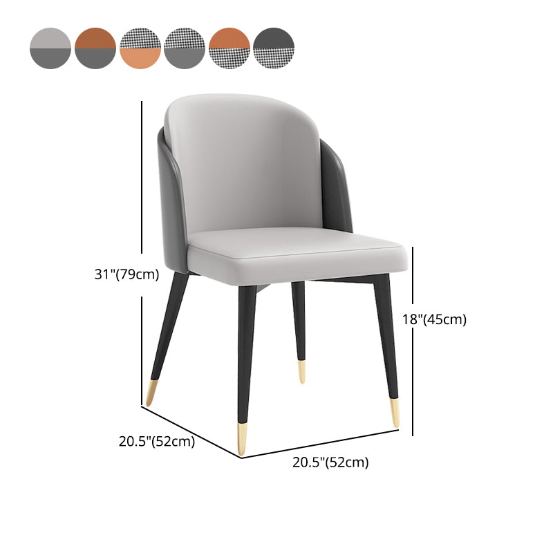 Nordic Style Upholstered Side Chairs Solid Back Armless Dining Chair