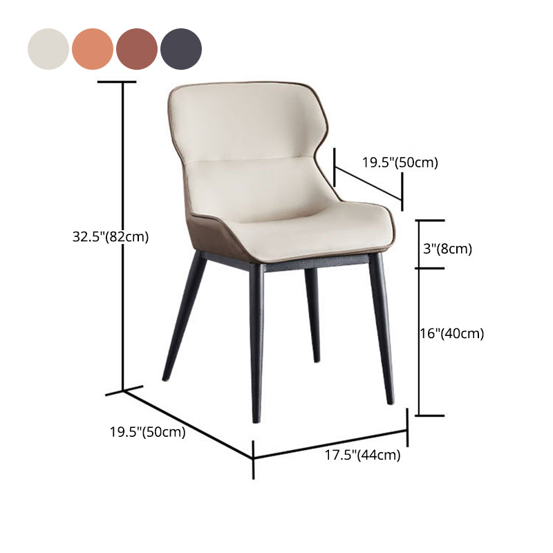 Modern Dining Room Side Chairs Faux Leather Armless Chairs for Home