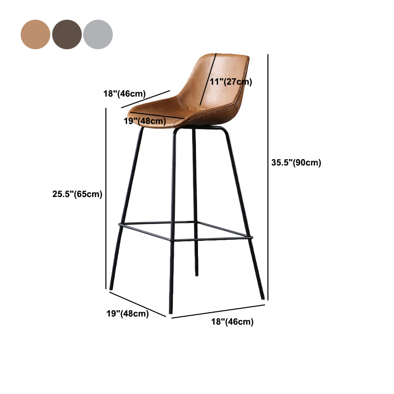 Metal Legs Bucket Bar Stool Industrial Faux Leather Armless Counter Stool