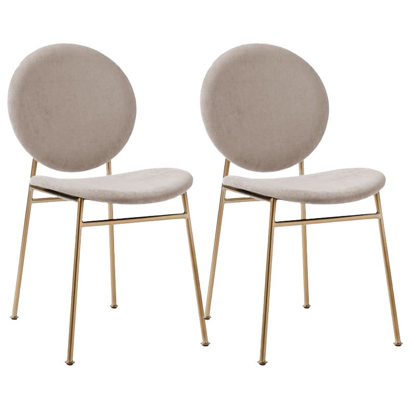 Metal Legs Dining Chairs Fabric Armless Dining Side Chair for Home