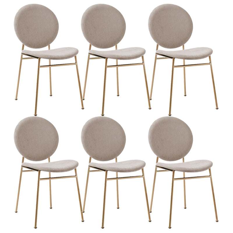 Metal Legs Dining Chairs Fabric Armless Dining Side Chair for Home