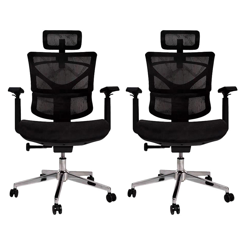 Contemporary Arm Chair Adjustable Seat Height Office Chair Pillow Included