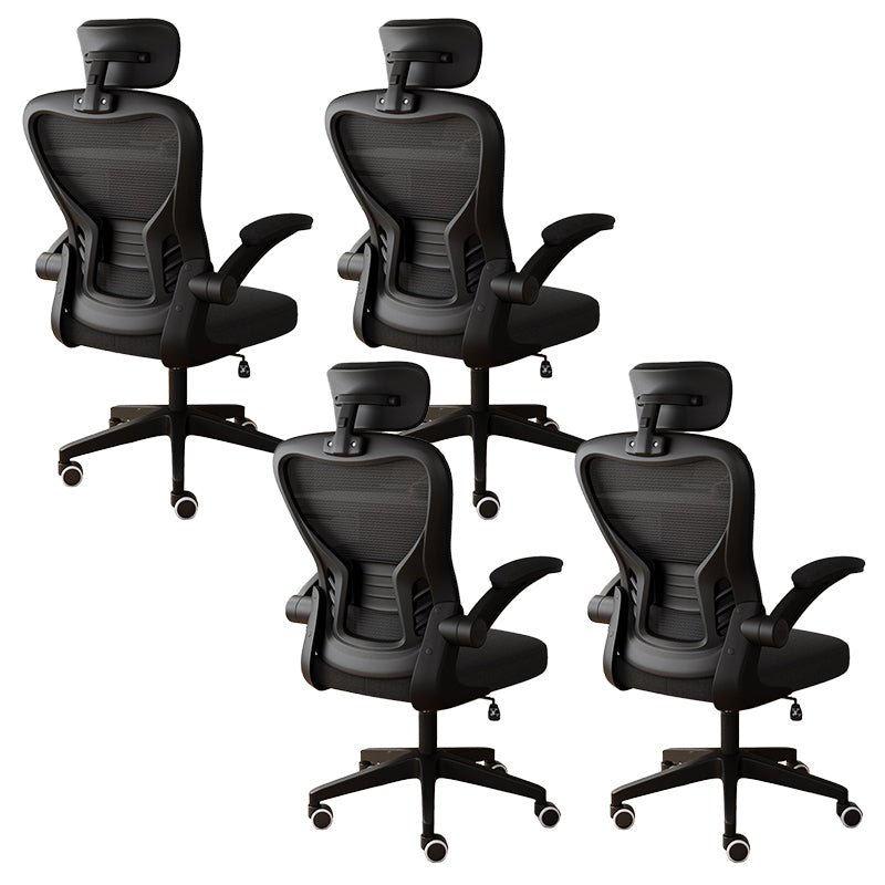 18"W Contemporary Office Chair Slide Breathable AirGrid Desk Chair