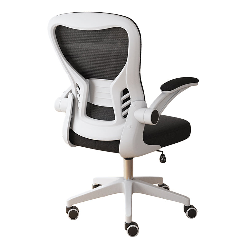 18"W Contemporary Office Chair Slide Breathable AirGrid Desk Chair