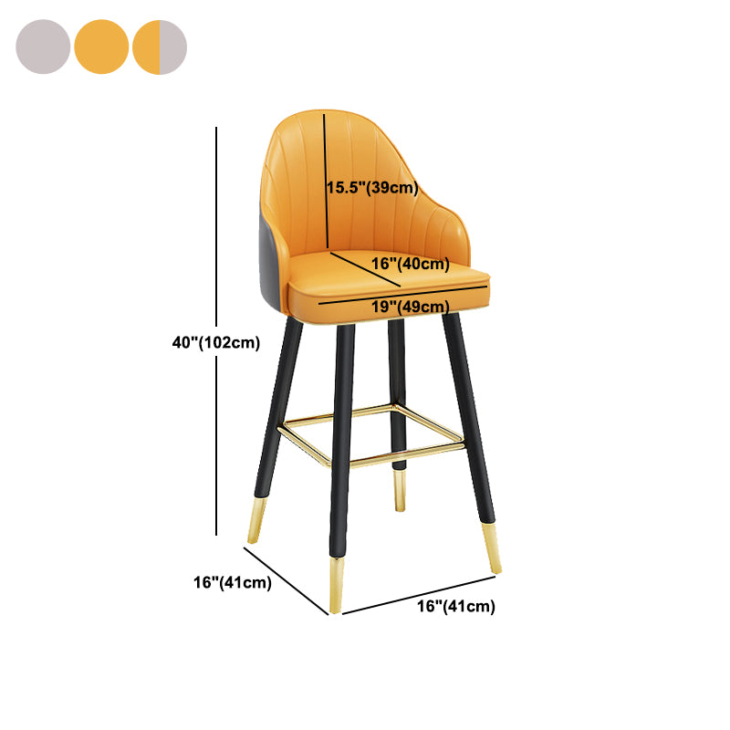 Modern Swivel Home Bar Stool Matte Finish Leather Armed Stool