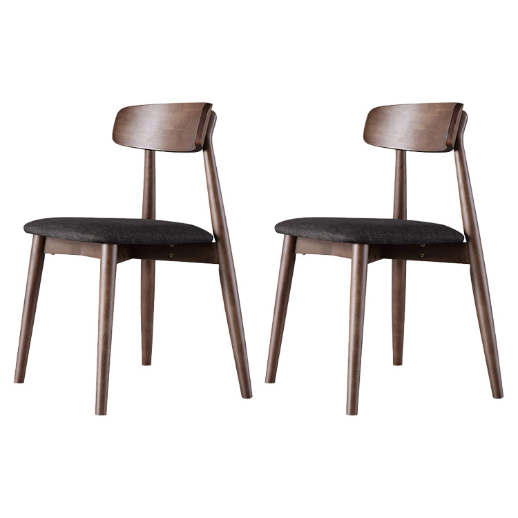 Contemporary Style Dining Chair Armless Dining Chair with Wooden Legs for Kitchen
